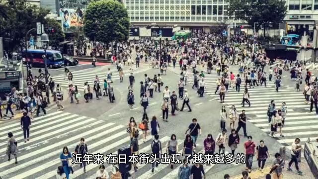 走进日本街头,这些富有创意的“中文标语”火了