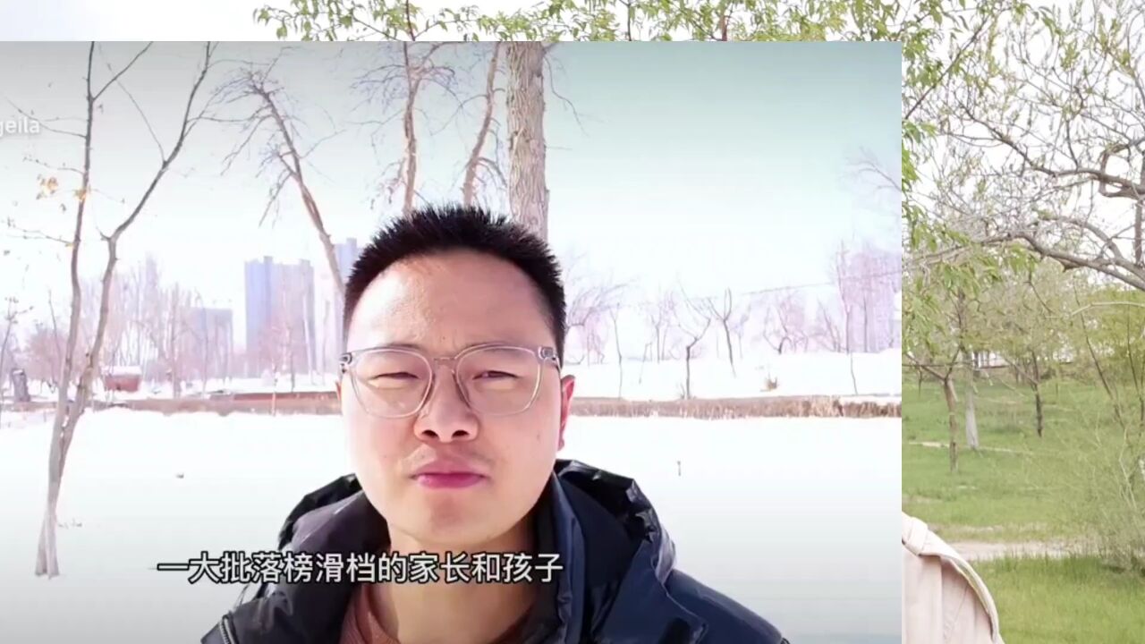 卢老师做了一件惠及百万人的好事,就是不知道家长们支不支持