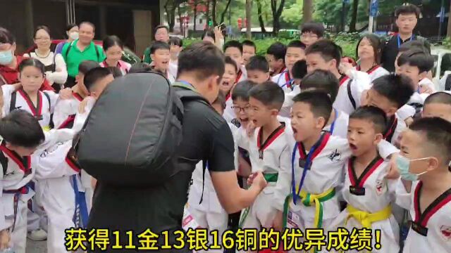 华武跆拳道佛山市第十四届公开赛