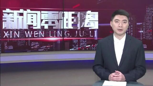 遂宁一小区公共绿地被“瓜分”,部门喊整改,业主却不动!