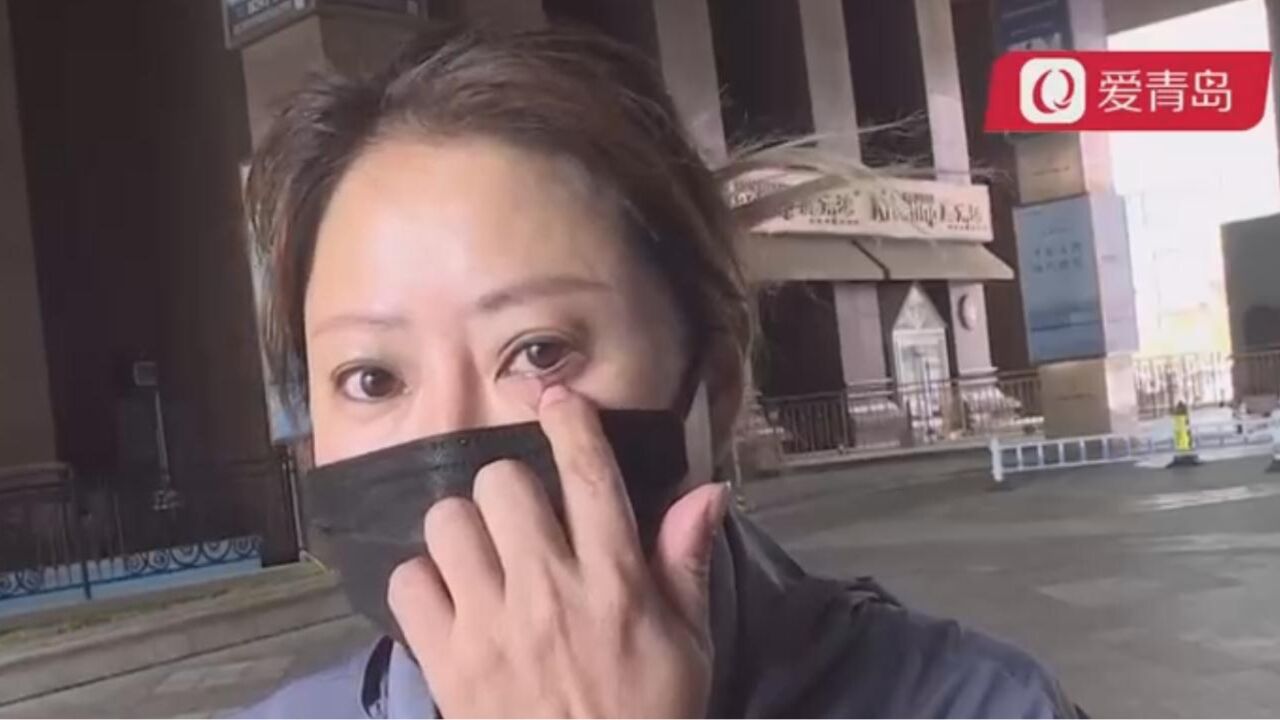 美容不成变毁容?女子做抗皱眼部肿胀发炎,机构:没注射只是涂抹