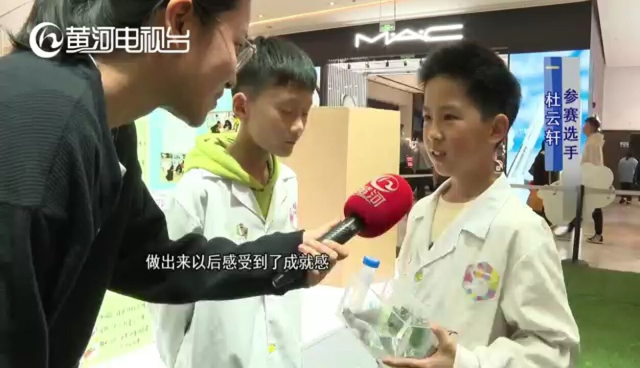 山西太原:小小发明家的奇思妙想