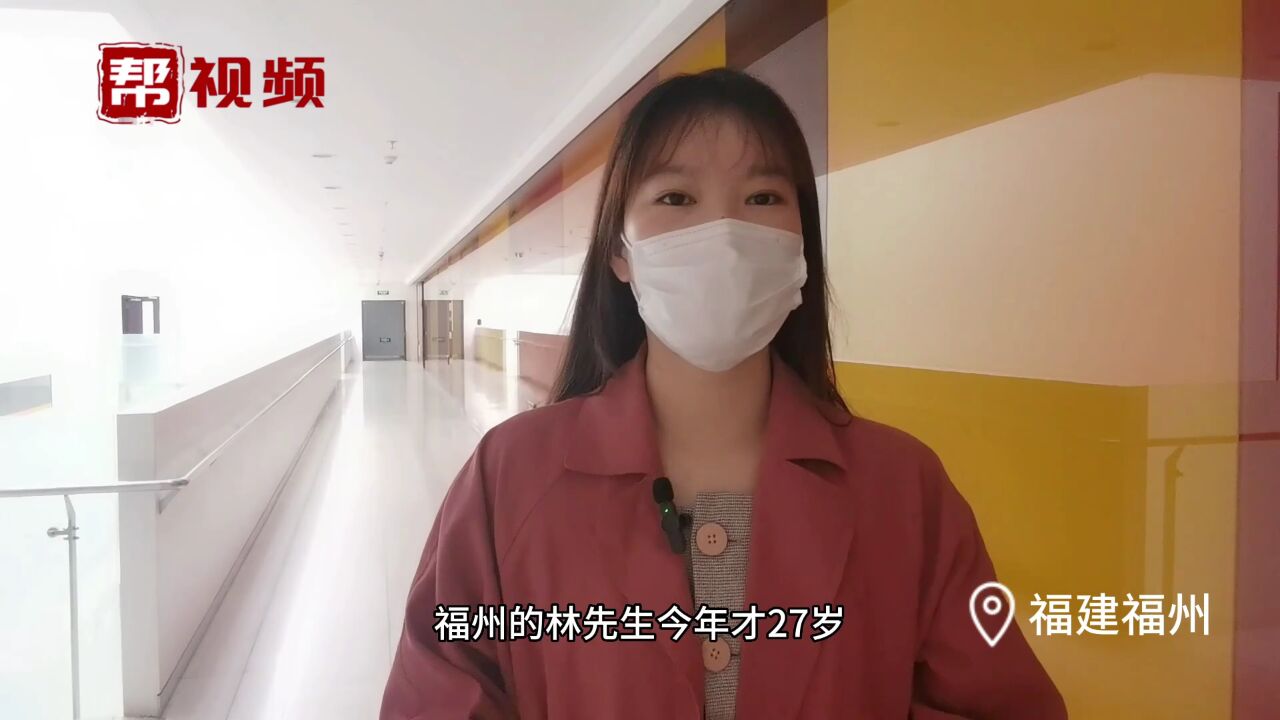 直播预告:“贷款近30万找对象” 小伙质疑被婚恋机构套路