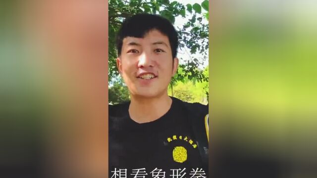 传承少林功夫弘扬中华传统文化