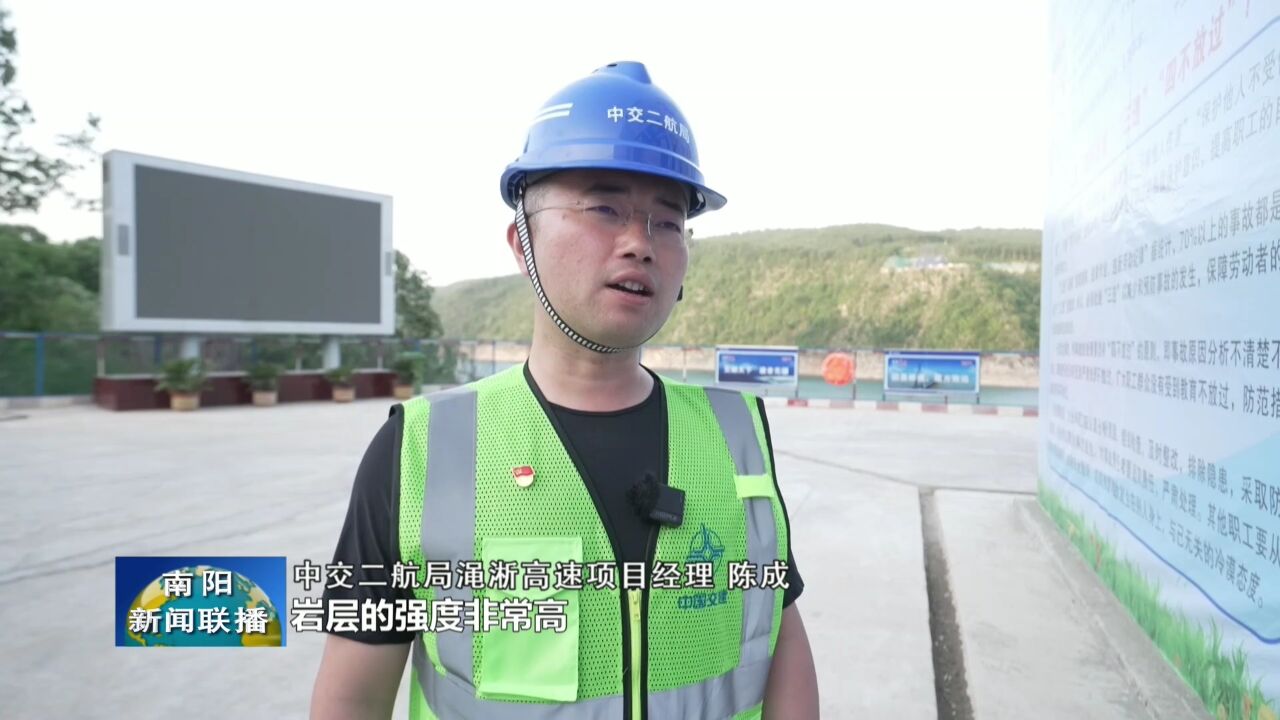 渑淅高速:河南省第一大跨径斜拉桥加紧施工