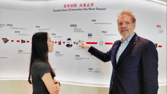 THOMSON法国总部代表抵华考察,充分肯定中国区品牌发展模式和成果