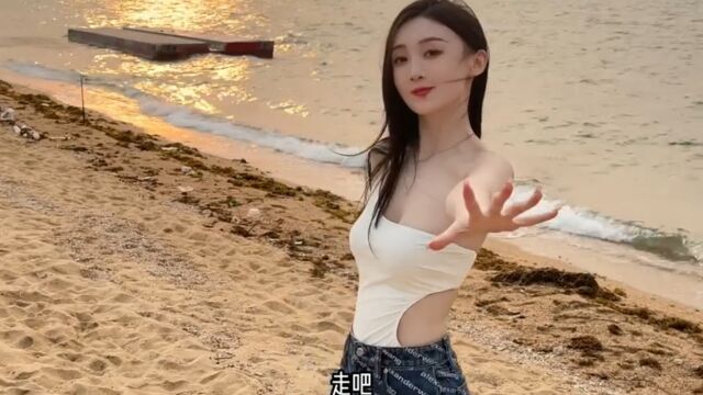 新的表白方式: 梅子 熟了