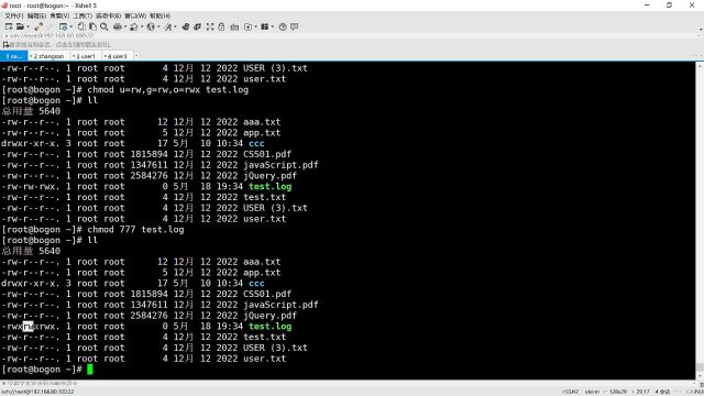 千锋java培训:必会的linux视频教程057.进阶篇基本权限设置