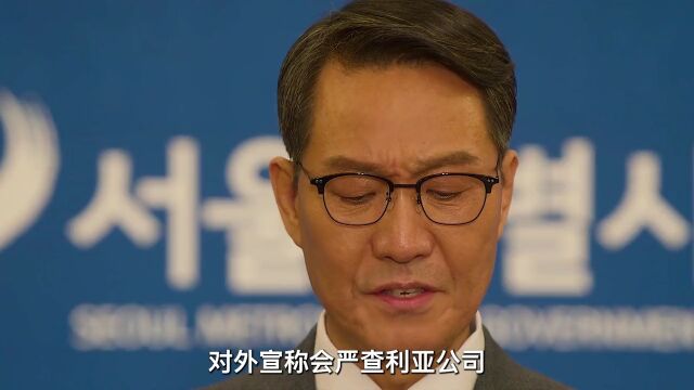 金喜爱和文素丽双女主阵容韩剧来袭