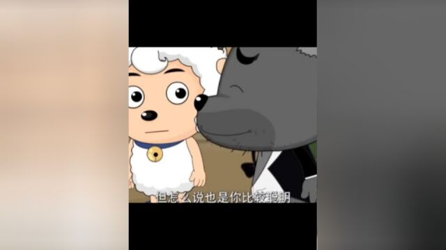 来自喜子的称赞