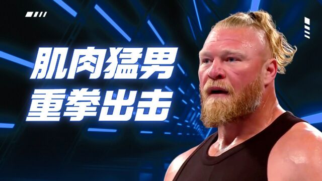 WWE竟然可以这么暴力?让你惊出一身冷汗!