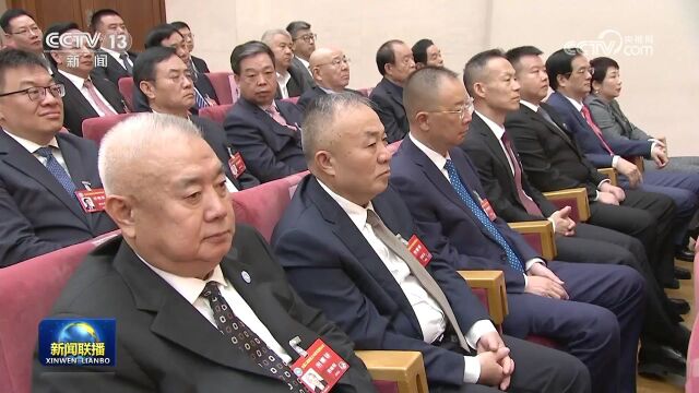 [视频]习近平致信祝贺中华全国工商业联合会成立70周年强调 把广大民营经济人士更加紧密地团结在党的周围 不断开创工商联事业发展新局面 王沪宁出席庆...