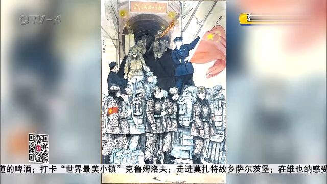 省双拥主题文艺作品征集评选,青岛市26件作品获奖