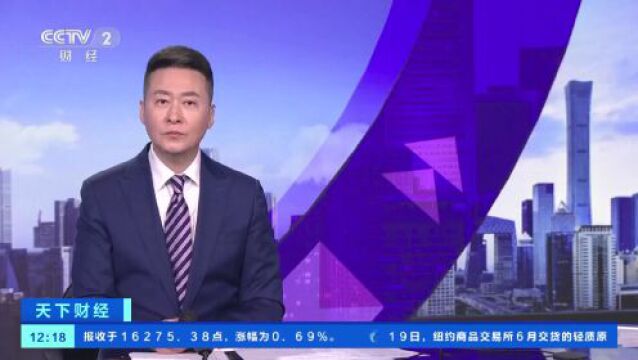 “班级群”牵出1.6亿赌博案,数万人陷入其中