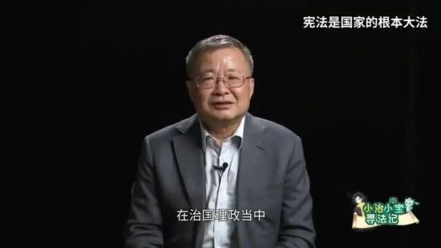 学思想 | 第34期《习近平新时代中国特色社会主义思想学习纲要(2023年版)》