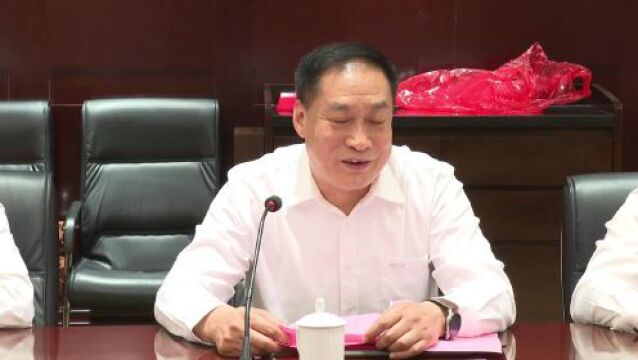 滨州市司法局与山东政法学院举行产学政研战略合作签约仪式