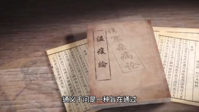 通义千问,个人不能学习吗?