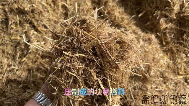 稻草秸秆压块机72孔时产2.5吨到3.5吨左右