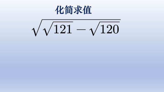 初中数学化简求值,两种方法解