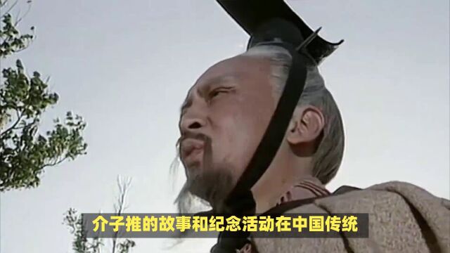 传统文化中,三月初五是哪位神仙的生日?