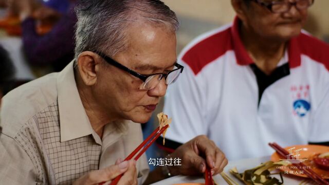 海南人传统鸡饭, 特色烫鸡, 独特蘸酱!