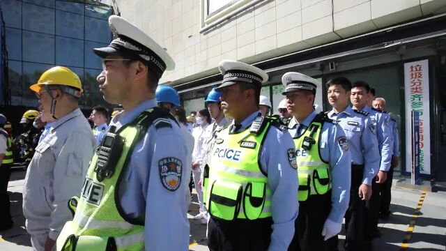 未雨绸缪筑防线 防患未然保平安——朝阳区举行“大型商业综合体综合应急演练”