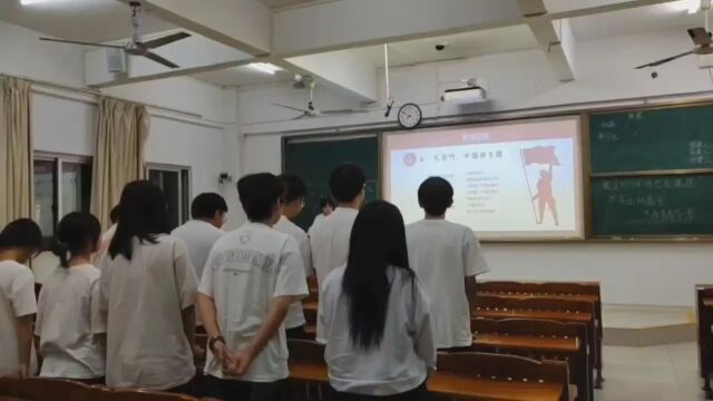 广东海洋大学食品科技学院食品科学与工程食工1224团支部“共享运动盛会 共谱青春华章”