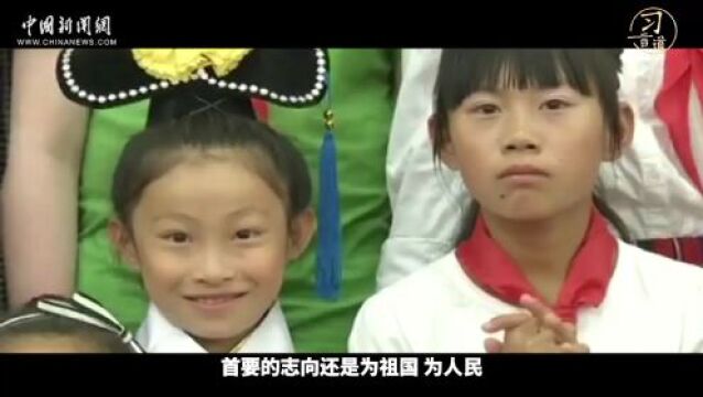 少年志ⷤ𙠨耩“|种子