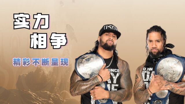 WWE:比赛正在燃烧,最激烈的擂台战争不能错过