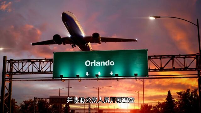 #南航通报旅客向飞机投硬币 #资讯 #中国南方航空