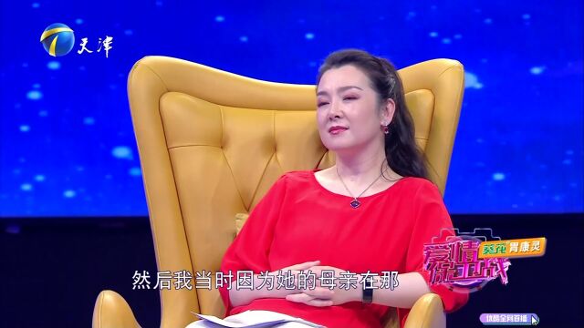 女生和异性打得火热,男友产生报复心理在交友软件上搞暧昧