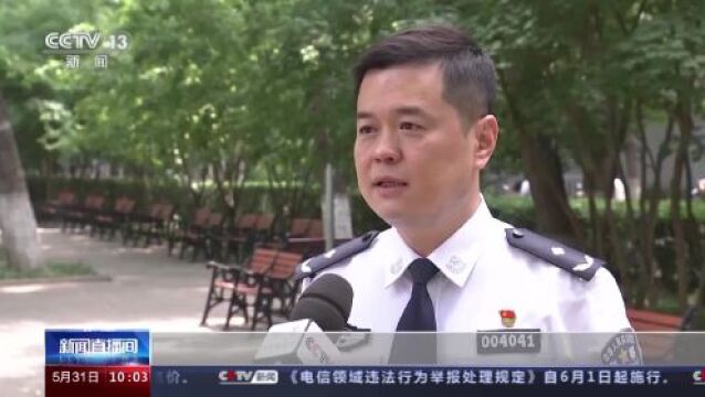 下月实施!“互联网+交管”这10项服务便利措施来了