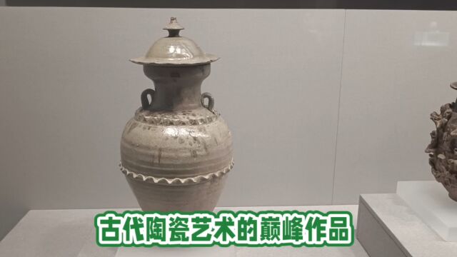 古代陶器艺术的巅峰作品