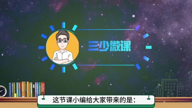 短剧搬运推广,全套详细视频教程,送给初学者参考