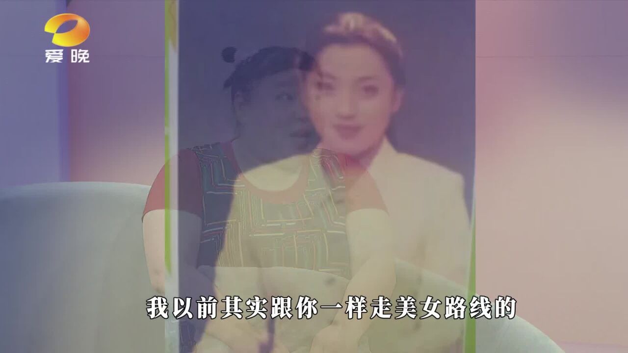 “宝藏女孩”何晶晶的不平凡人生(二)