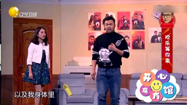 小品《老爸》:健忘老爸气跑9个儿媳,无厘头剧情笑出表情包