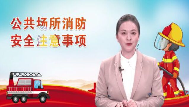 【倡议书】关于2023年高考期间道路交通管理的倡议书