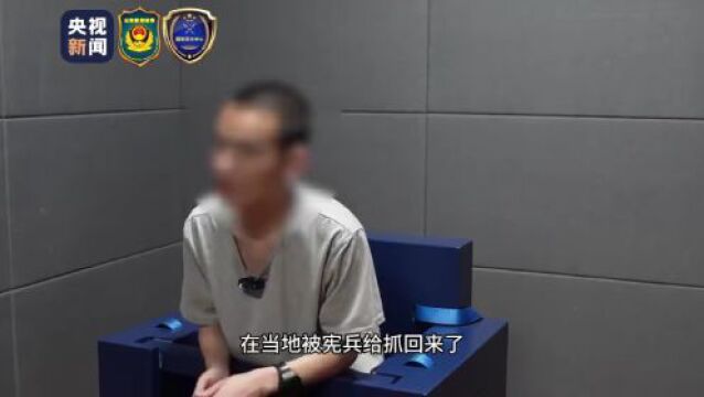 “低门槛,高工资”?全椒人千万别去!