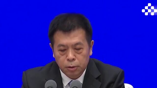 国家卫生健康委:着力提升基层医疗卫生服务水平