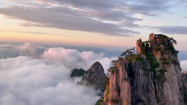 在云端看黄山,感受诗意风景