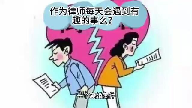 #新故事来了 #讲故事