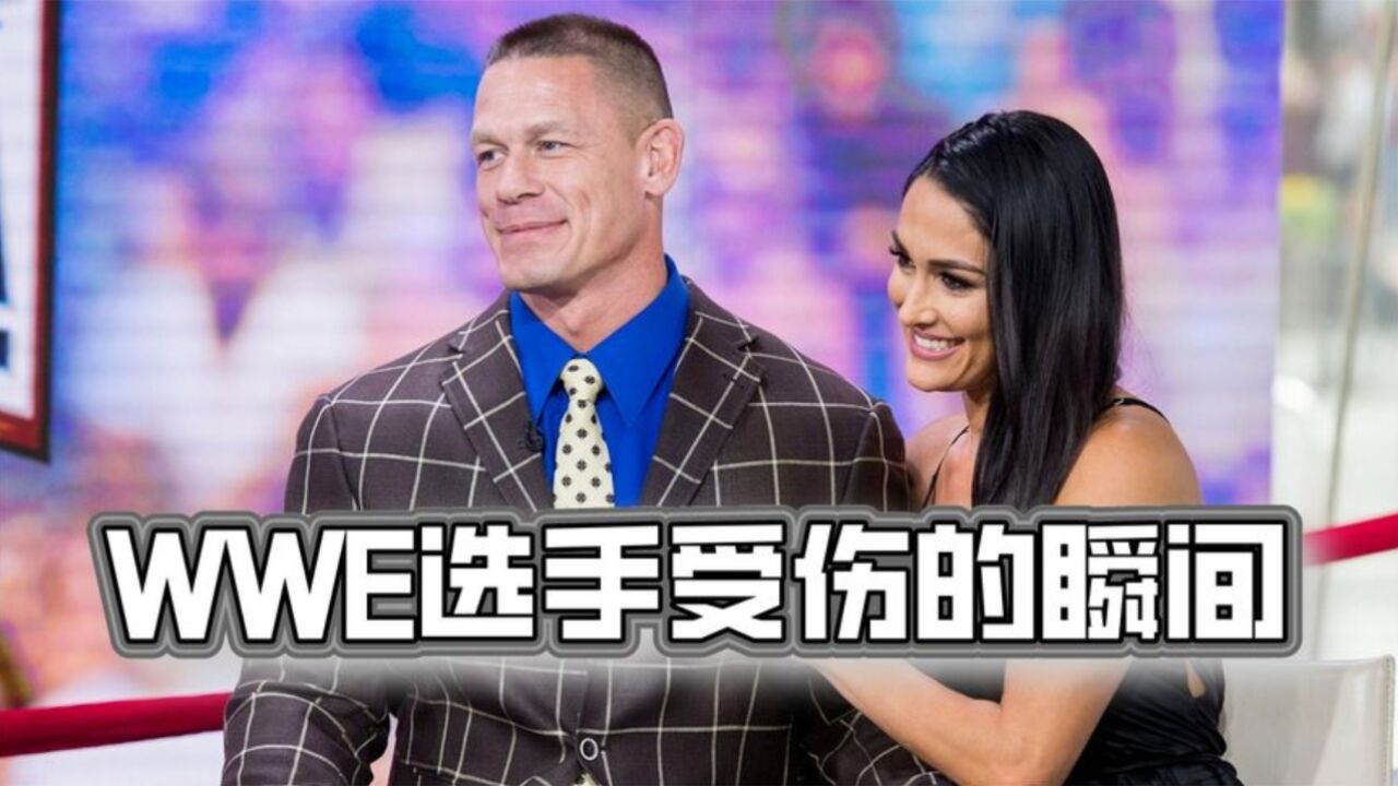 这些WWE选手受伤的画面,颠覆你对摔跤的认知!