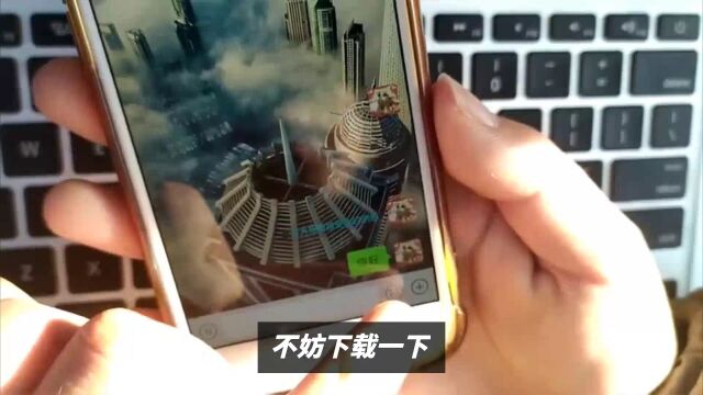 澳媒:迅速爆红,澳大利亚人对中国App的兴趣可能出乎你预料