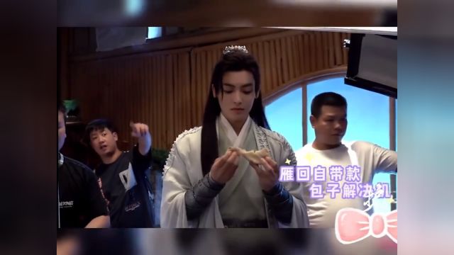 宝藏男孩侯明昊