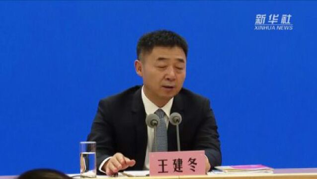 国家卫生健康委:正在抓紧研究调整《职业病分类和目录》中类别和病种的可行性