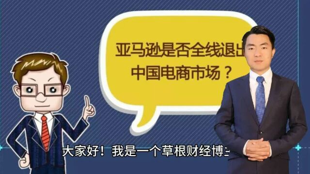 一个草根财经人,希望通过分享投资知识,让大家成为投资达人!