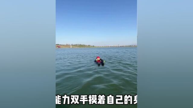 夏季玩水,需时刻警惕防溺水