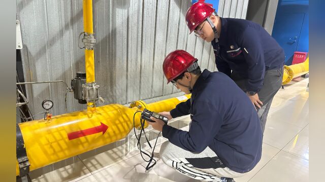 视频|北京提前供暖,明起卧室温度低于18℃可打供暖热线