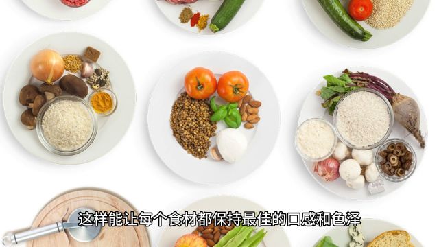 厨房新手必看:5个烹饪技巧,让你的菜肴更美味!