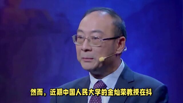 古希腊文明与亚里士多德:300万字著作是否可能?